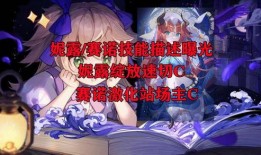 3.1单手剑最新爆料,神秘剑术觉醒，剑道巅峰再起风云