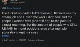 最新爆料暴雪事件新闻报道,揭秘背后真相与影响