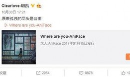 曾哥最新爆料微博号