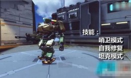 堡垒最新爆料视频,揭秘游戏新内容与玩法升级