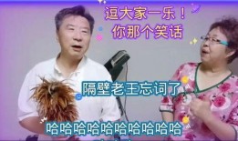 大连今日头条大妈爆料,揭秘今日街头热点事件