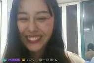 佩鑫直播爆料视频大全,揭秘幕后真相与精彩瞬间