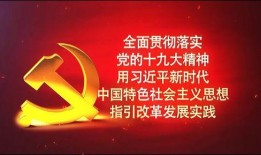 莱州新闻今日爆料