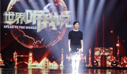 全球解说大爆料最新视频,最新视频内容深度解析