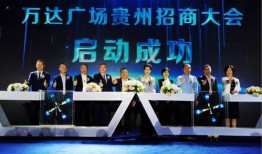 凯里万达爆料视频大全集,揭秘幕后真相与精彩瞬间