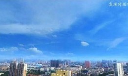 都市爆料平顶山案件最新,揭秘都市爆料背后的真相与疑云