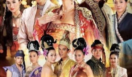 爱之火三邦在线观看,跨越时空的浪漫传奇在线观看之旅