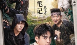 猛鬼咒在线观看,惊悚悬疑，在线惊悚之夜