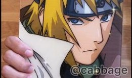 秽土水门奥义图爆料视频