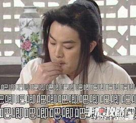 娱乐圈吃瓜的梗有哪些,盘点那些让人捧腹大笑的幕后趣事